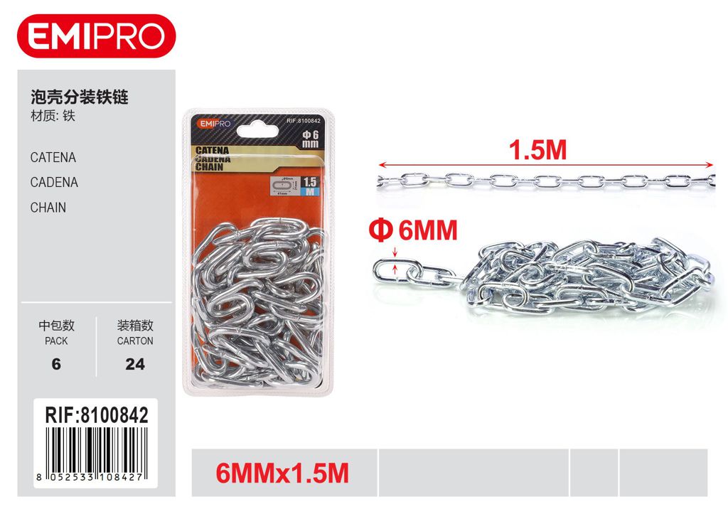 Catena 6mm*1.5M