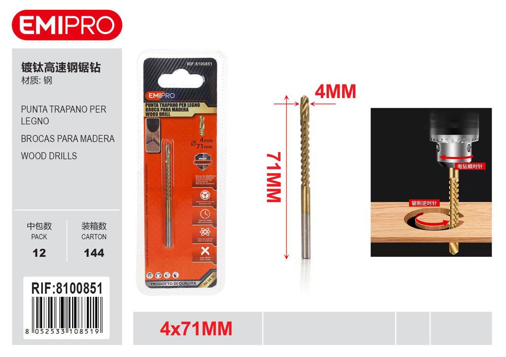 Punta Trapano Per Legno 4*71mm
