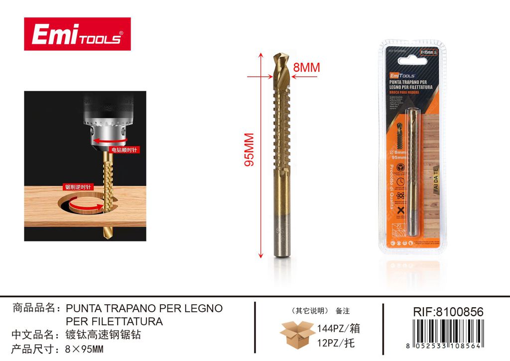 Punta Trapano Per Legno 8*95mm