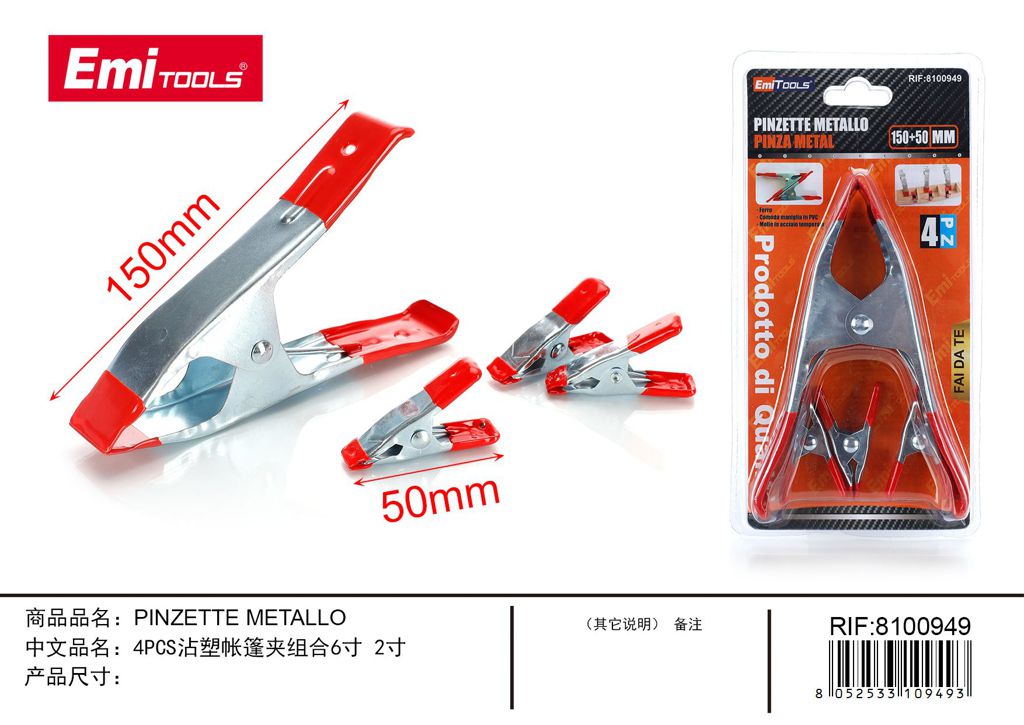 Pinzette Metallo 4Pcs