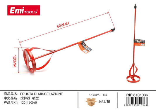 Frusta Di Miscelazione 120*600mm