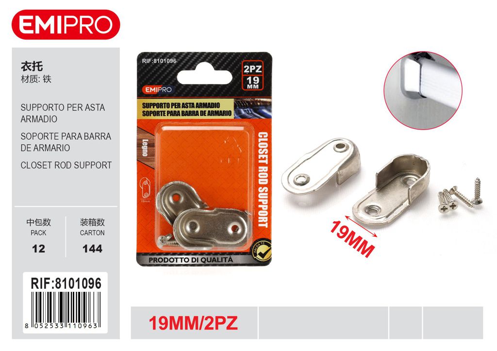 Supporto Per Asta Armadio 19mm 2Pz