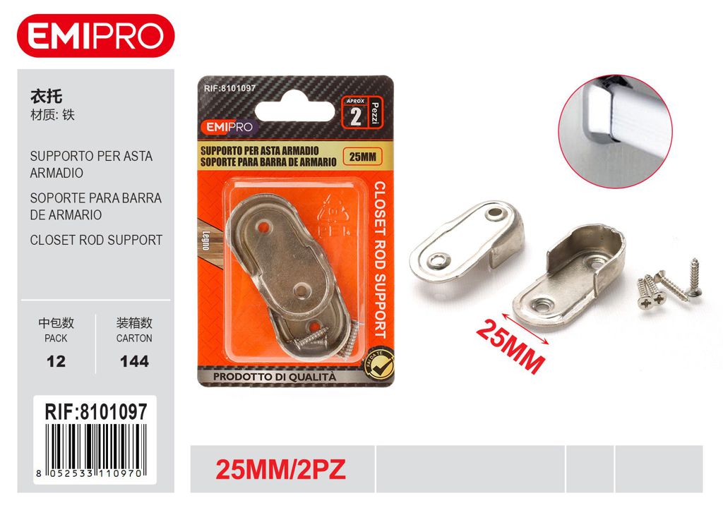 Supporto Per Asta Armadio 25mm 2Pz