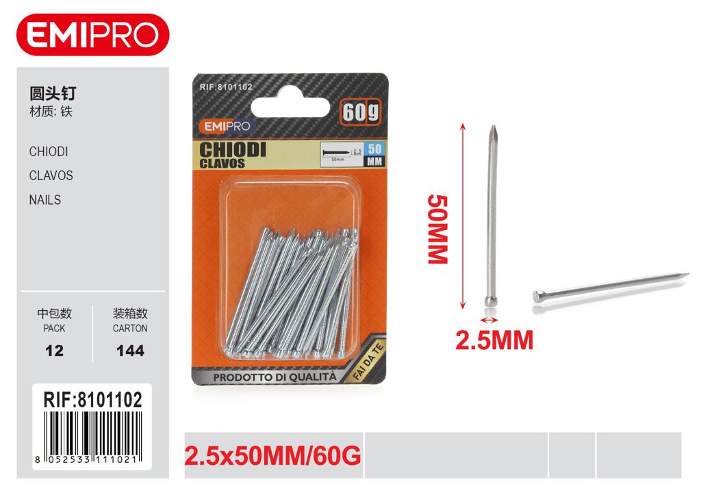 Chiodi 2.5*50mm 60G