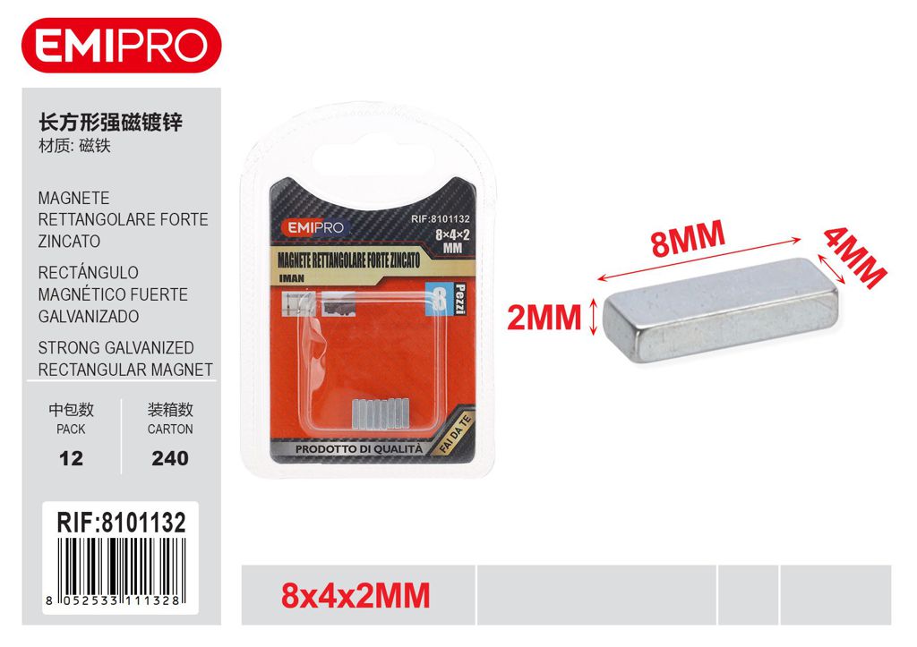 Magnete Rettangolare Forte Zincato 8*4*2mm 8Pcs