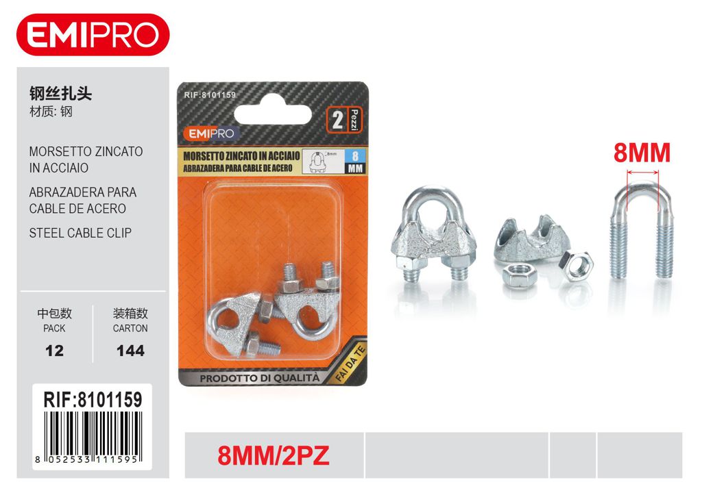Morsetto Zincato In Acciaio 8mm 2Pcs