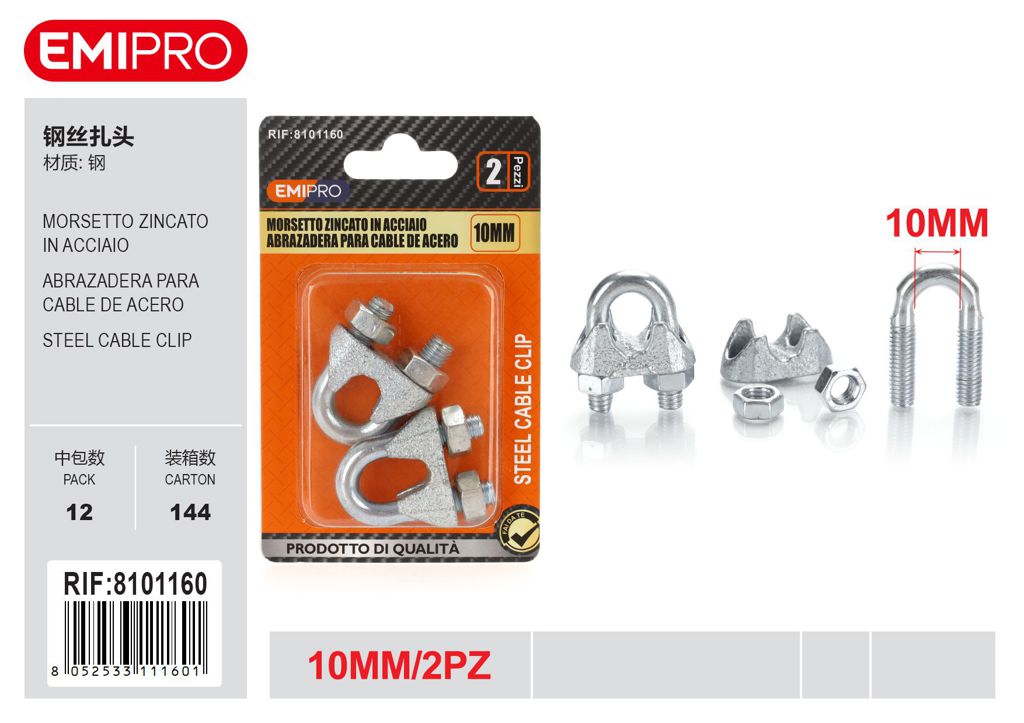 Morsetto Zincato In Acciaio 10mm 2Pcs