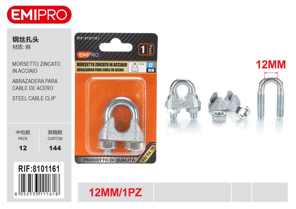 Morsetto Zincato In Acciaio 12mm 1Pcs