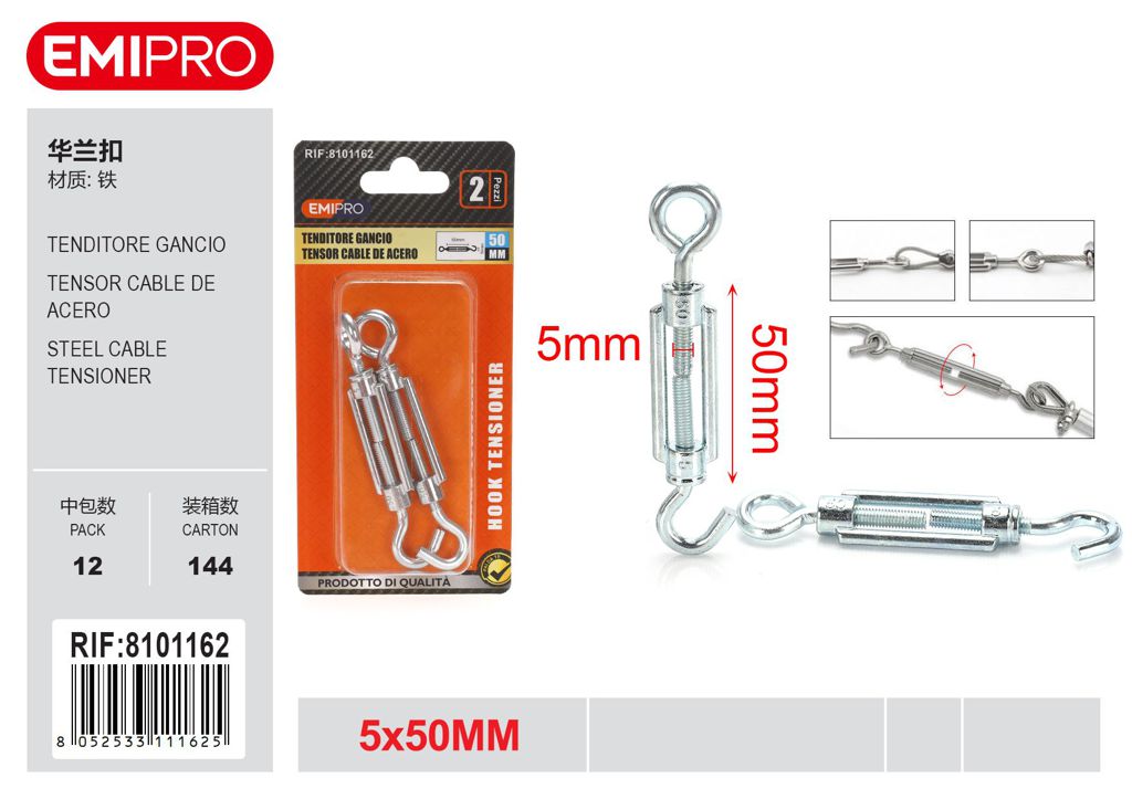 Tenditore Gancio 5*50mm 2Pcs
