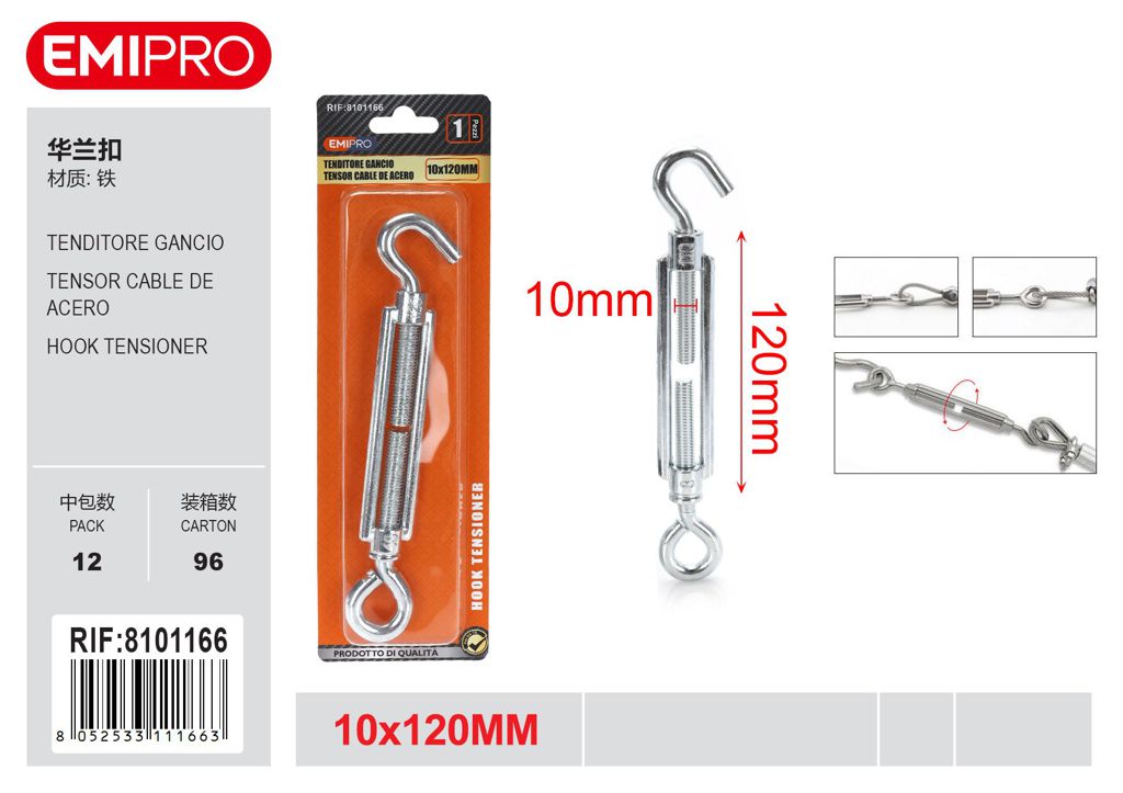 Tenditore Gancio 10*120mm 1Pcs