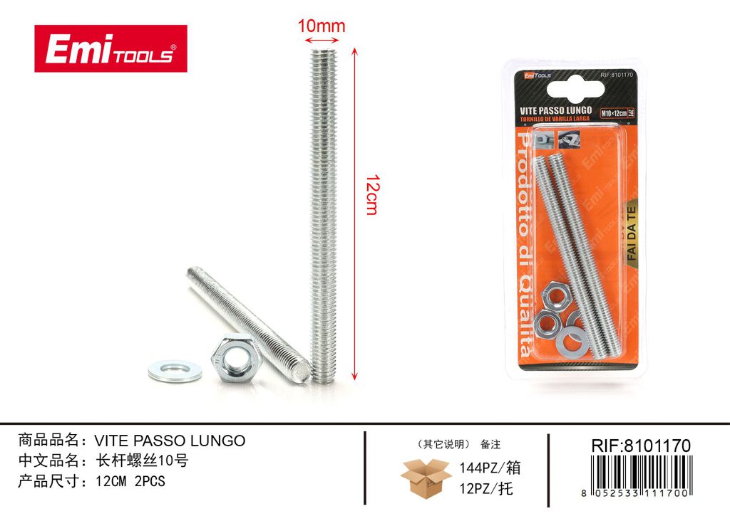vite Passo Lungo 12cm 2Pcs