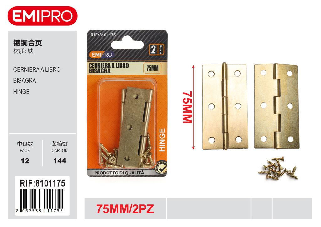 Cerniera A Libro 75mm 2Pcs
