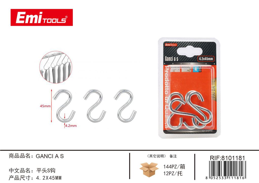 Ganci A S 5Pcs 4.2*45mm