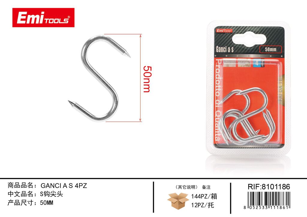 Ganci A S 4Pcs 50mm