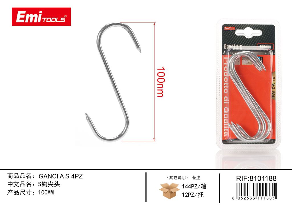 Ganci A S 4Pcs 100mm