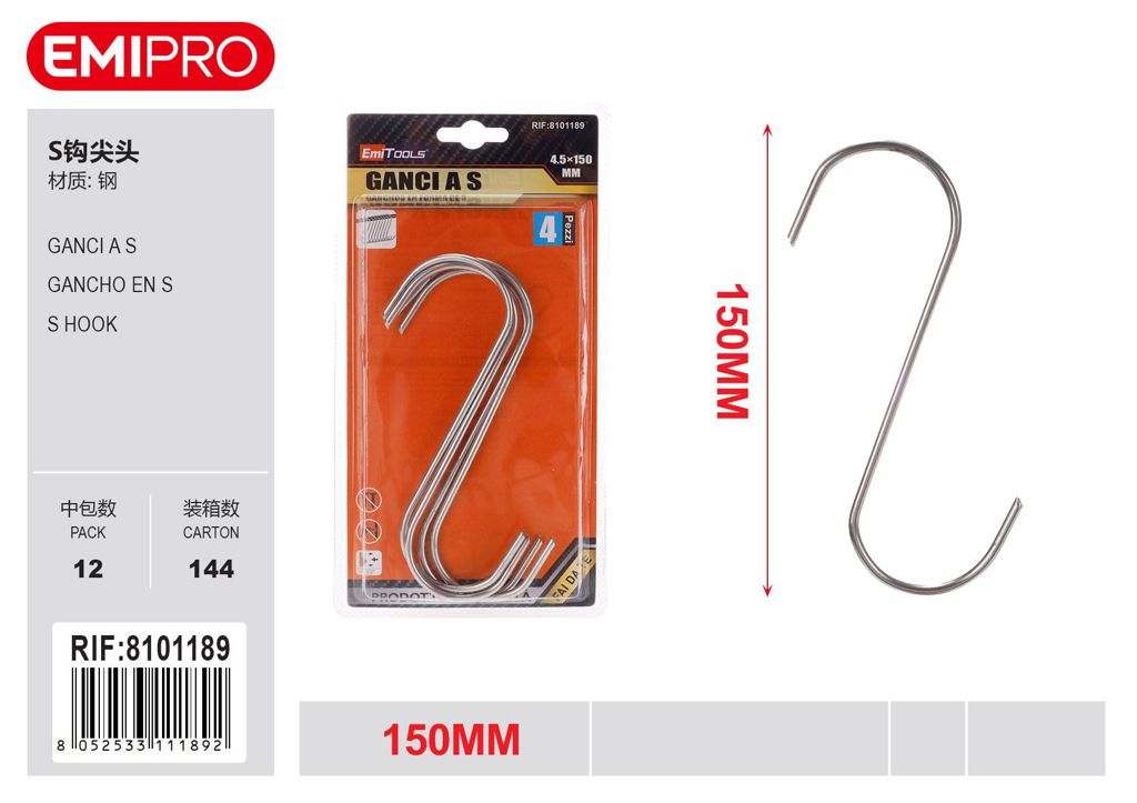 Ganci A S 4Pcs 150mm