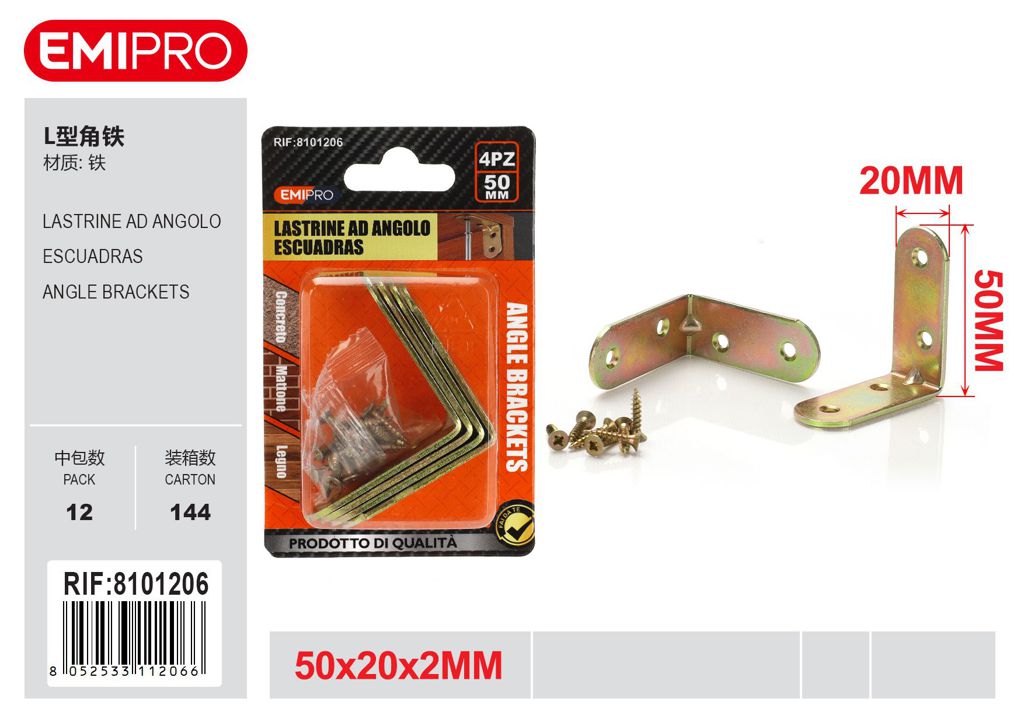 Lastrine Ad Angolo 50*20*2mm 4Pcs