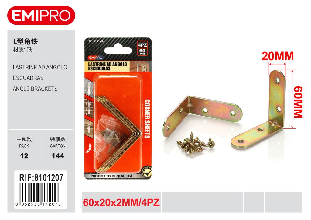 Lastrine Ad Angolo 60*20*2mm 4Pcs