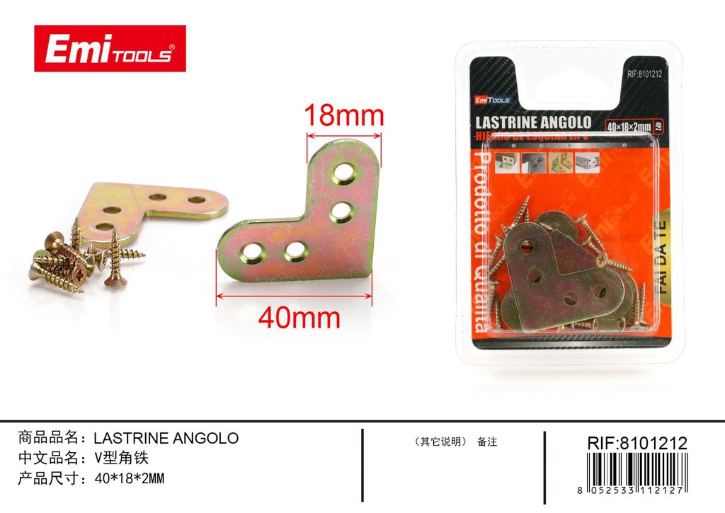 Lastrine Angolo 40*18*2mm 4Pcs