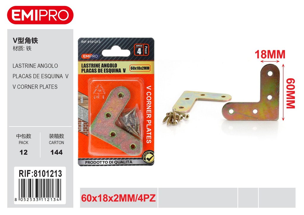 Lastrine Angolo 60*18*2mm 4Pcs