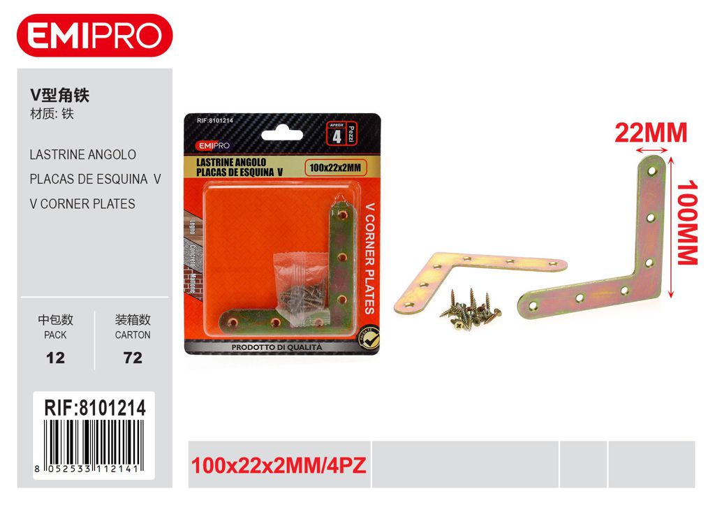 Lastrine Angolo 100*22*2mm 4Pcs