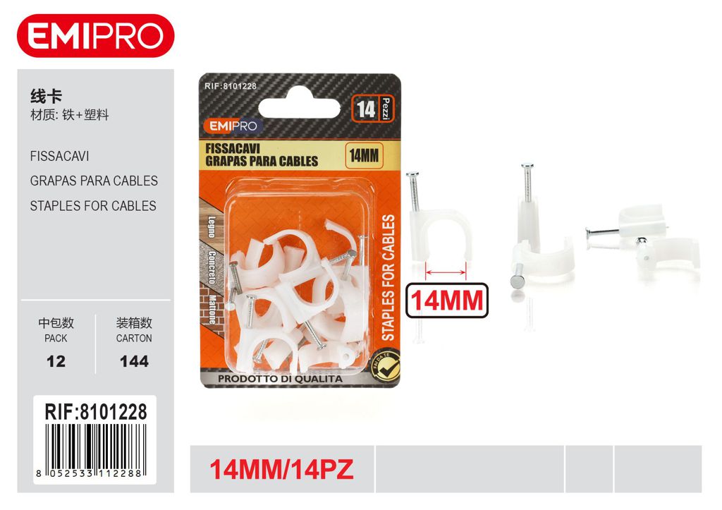 Fissacavi 14mm 14Pcs
