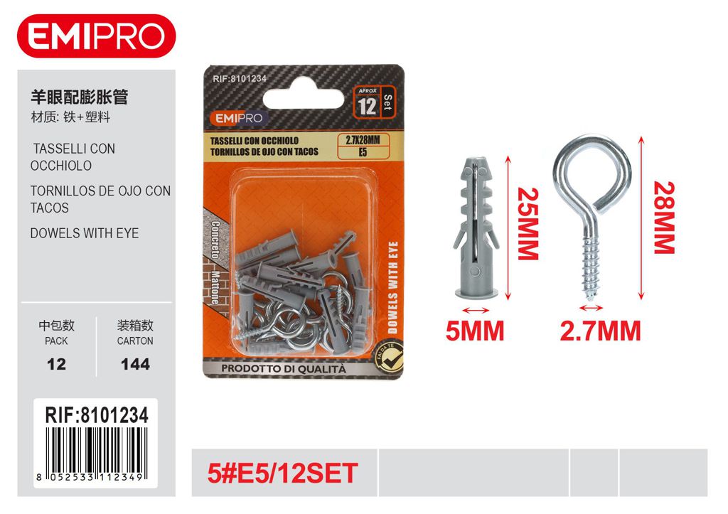 Tasselli Con Occhiolo 5#E5 12Pcs