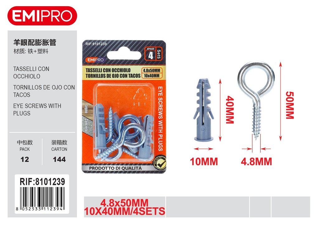Tasselli Con Occhiolo 14#E10 4Pcs