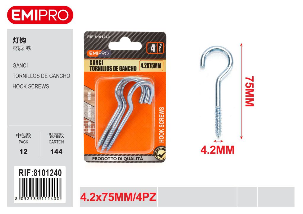 Ganci 4.2*75mm
