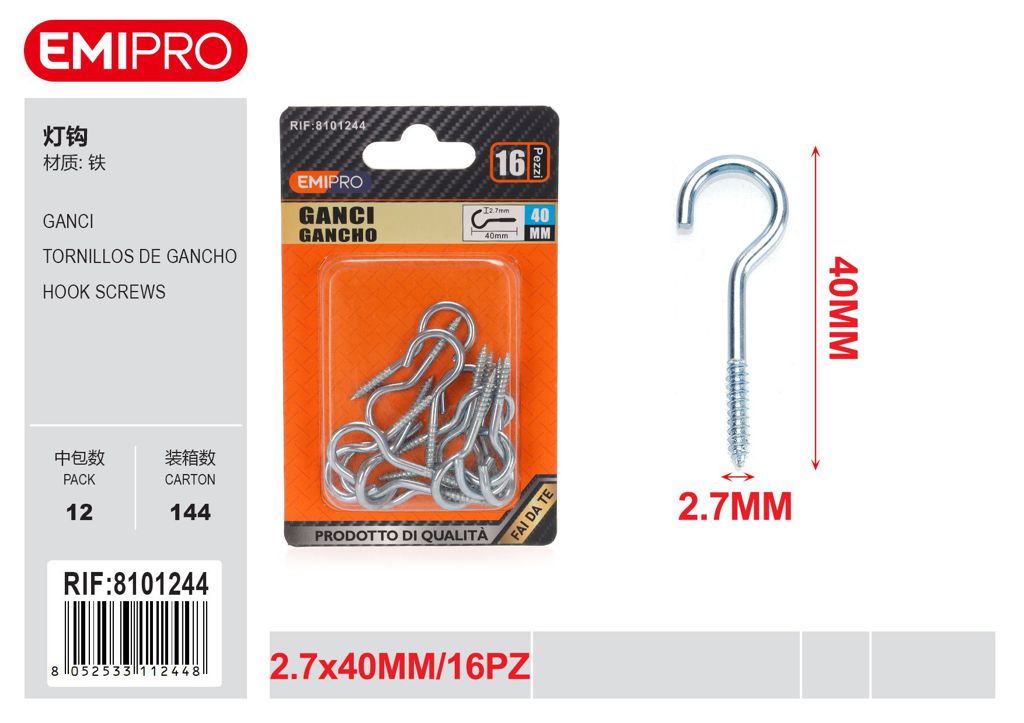Ganci 2.7*40mm 16Pz