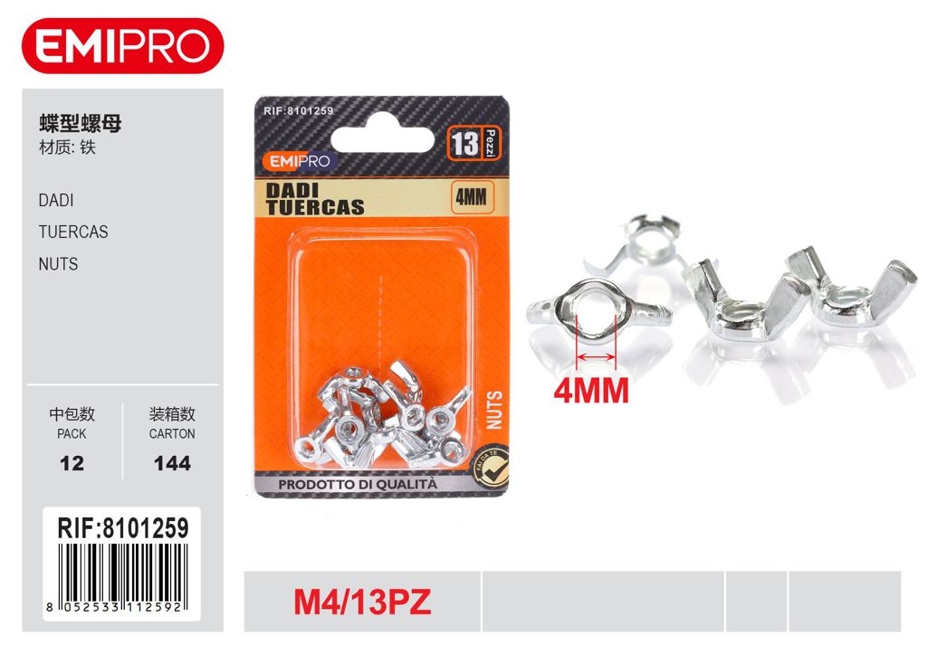 Dadi M4 13Pcs