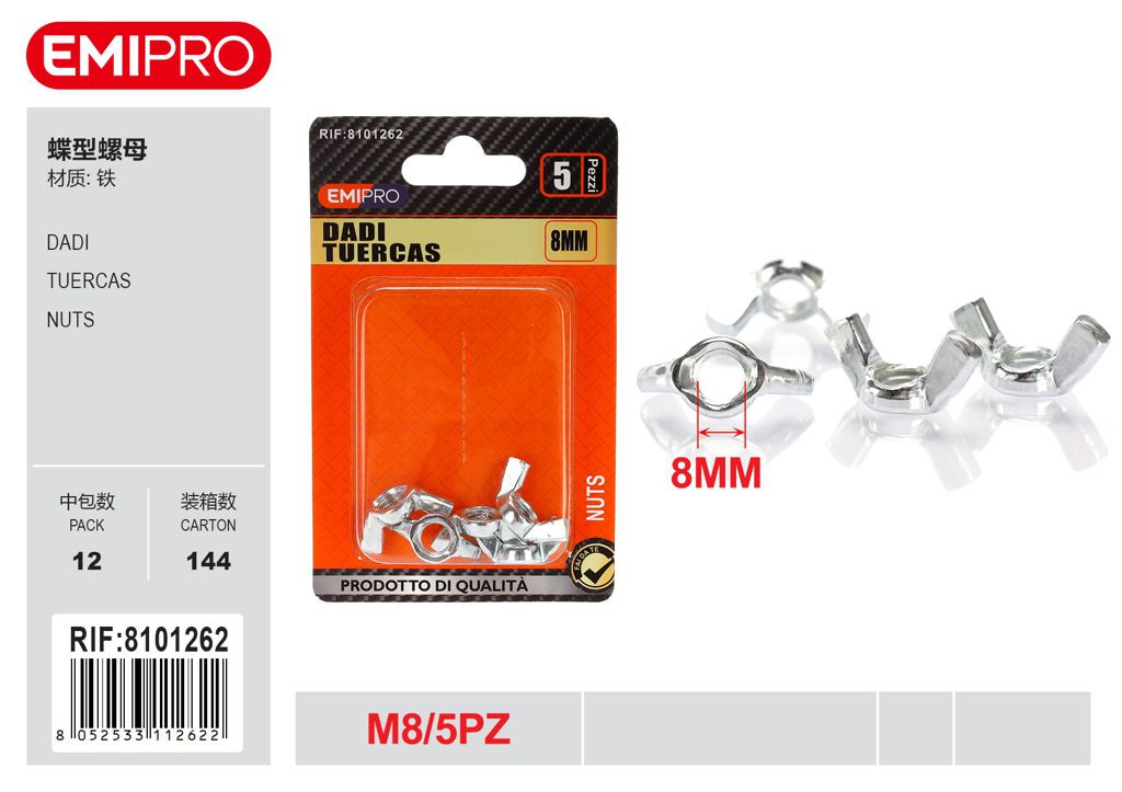 Dadi M8 5Pcs