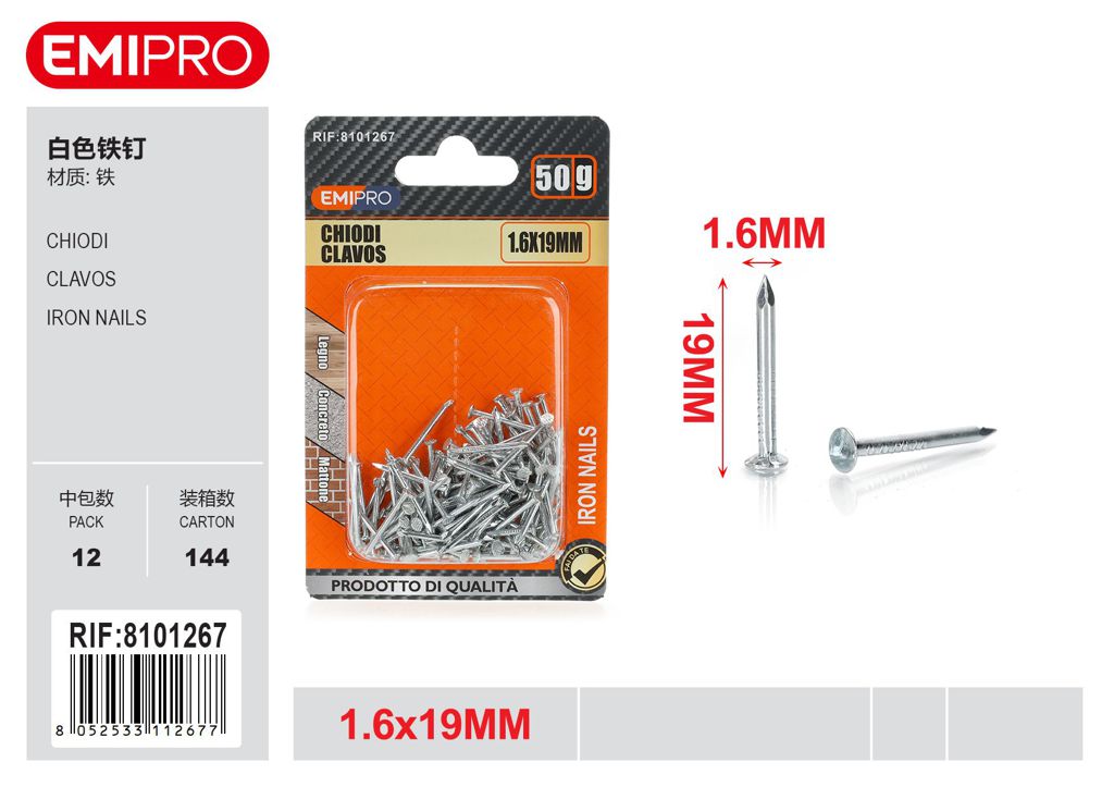 Chiodi 1.6*19mm 50G