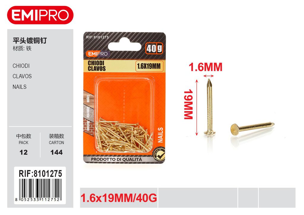 Chiodi 1.6*19mm