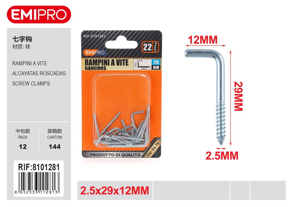 Rampini A vite 2.5*29*12mm 22Pz