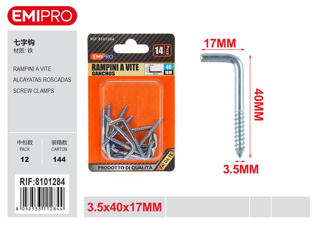 Rampini A vite 3.5*40*17mm