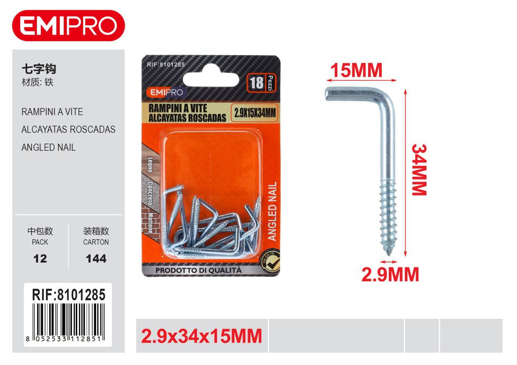 Rampini A vite 2.9*34*15mm