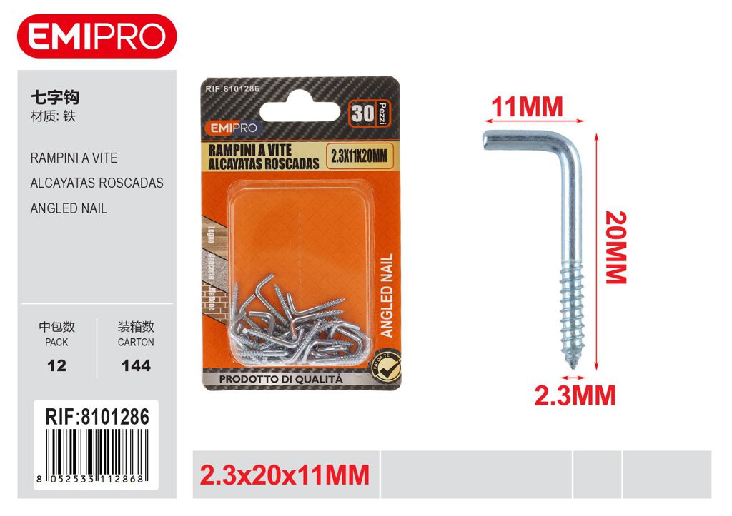 Rampini A vite 2.3*20*11mm