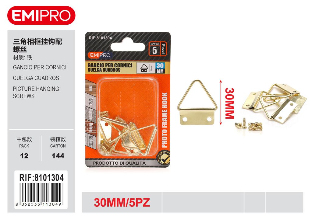 Gancio Per Cornici 30mm 5Pz 6321847