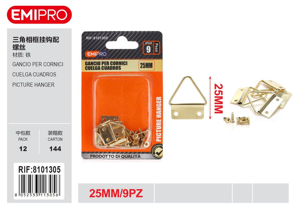Gancio Per Cornici 25mm 9Pz 6321848