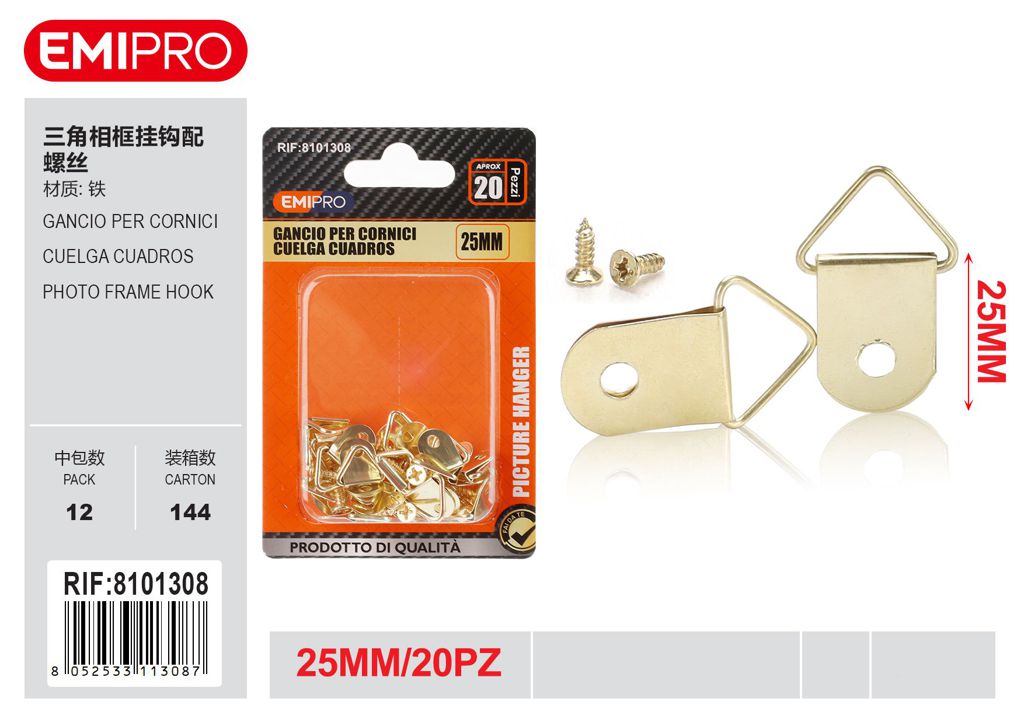Gancio Per Cornici 25mm 20Pz 6321851