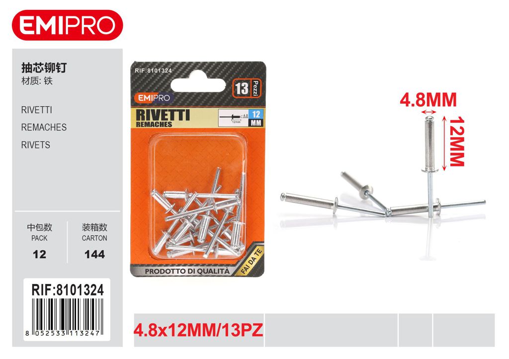Rivetti 4.8*12mm