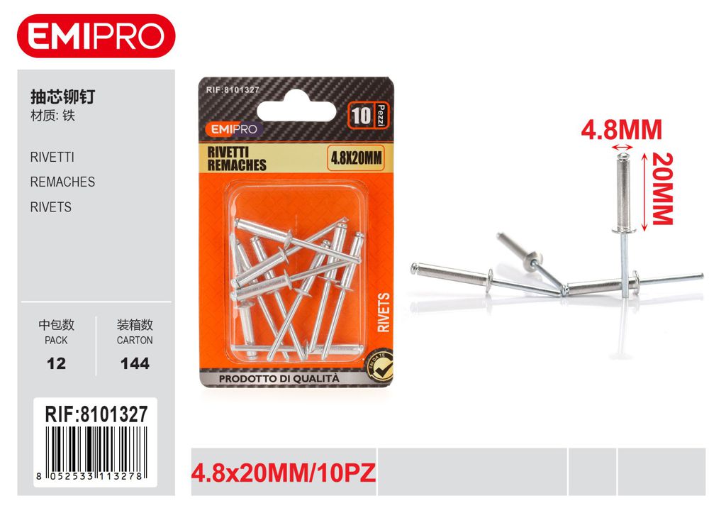 Rivetti 4.8*20mm