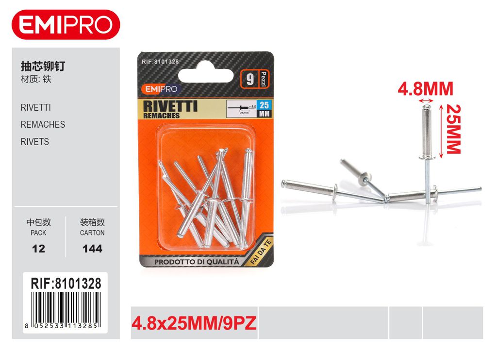 Rivetti 4.8*25mm