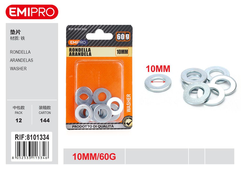 Rondella 10mm 60G