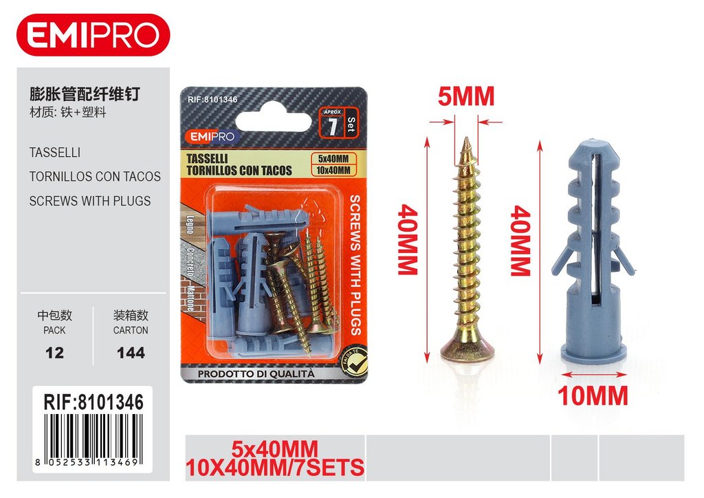 Tasselli 5*40mm E10 7Pcs