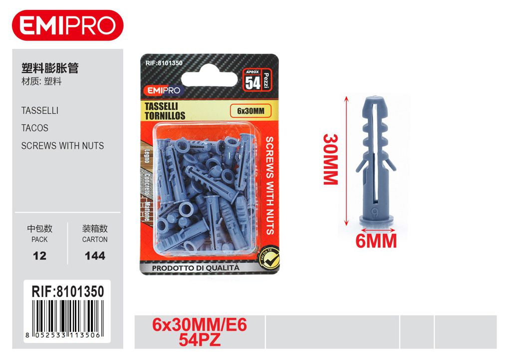Tasselli 6*30mm E6 54Pcs