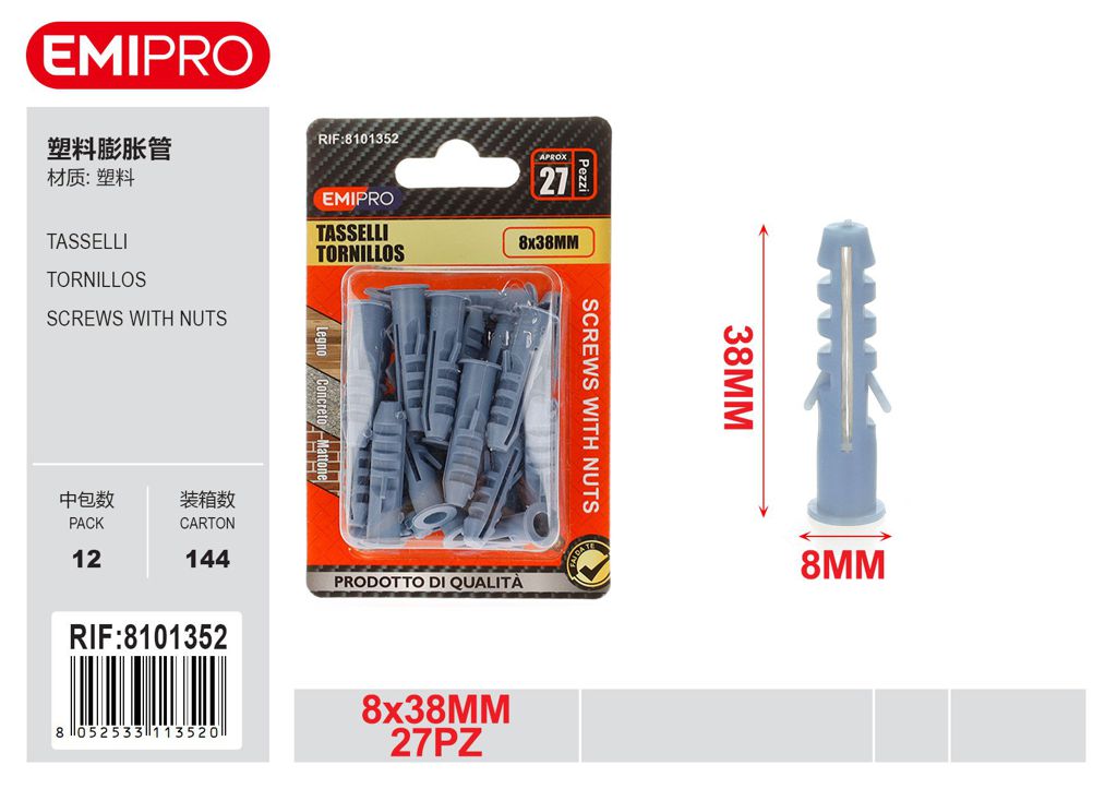 Tasselli 8*38mm E8 27Pcs