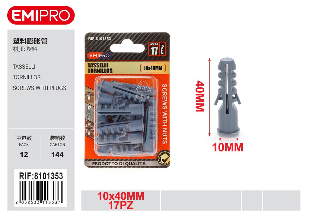 Tasselli 10*40mm E10 17Pcs