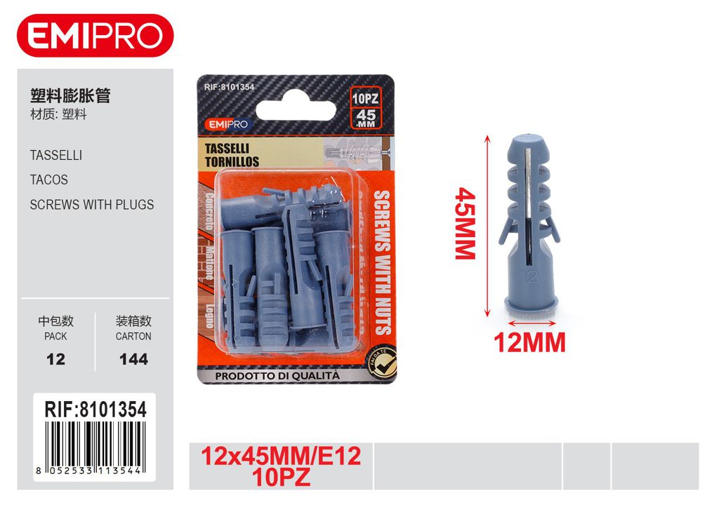 Tasselli 12*45mm E12 10Pcs